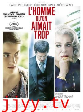 我们曾深爱过的男人