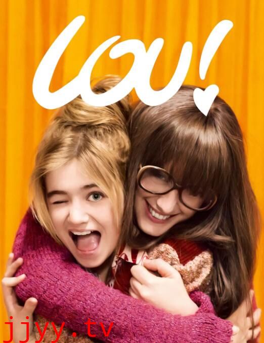 小楼的奇幻生活