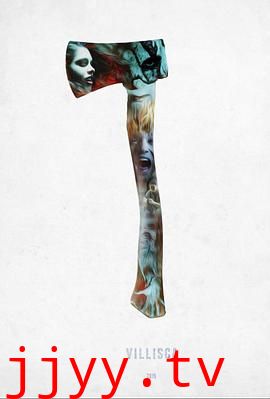 维利斯卡斧头谋杀案