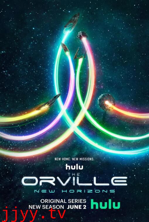 奥维尔号 第三季