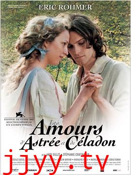 男神与女神的罗曼史