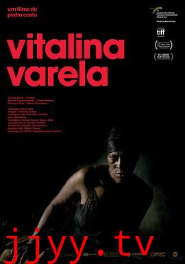 维塔利娜·瓦雷拉