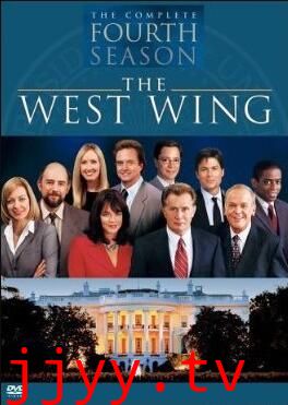 白宫风云 第四季