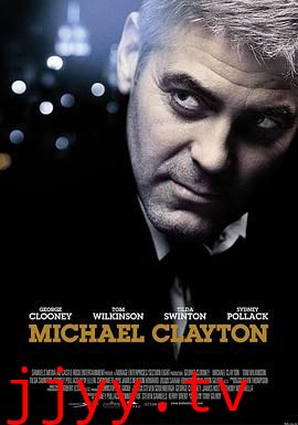 迈克尔·克莱顿