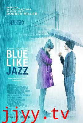 像爵士那样忧郁