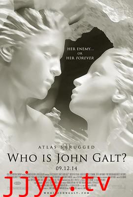 阿特拉斯耸耸肩3