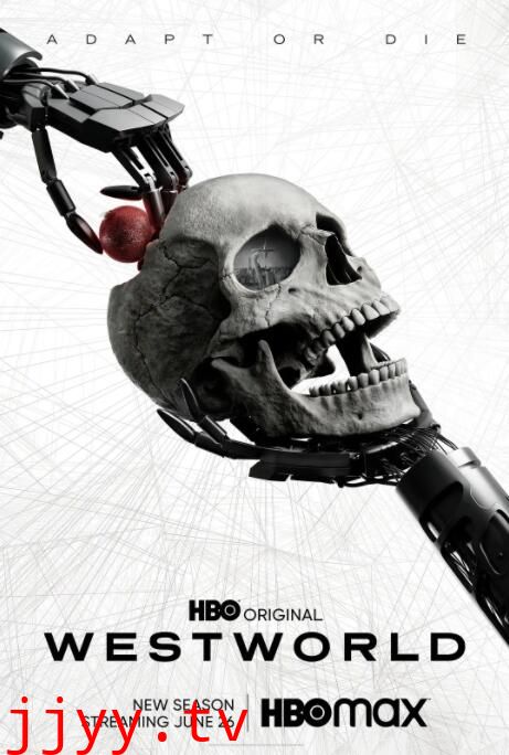 西部世界 第四季