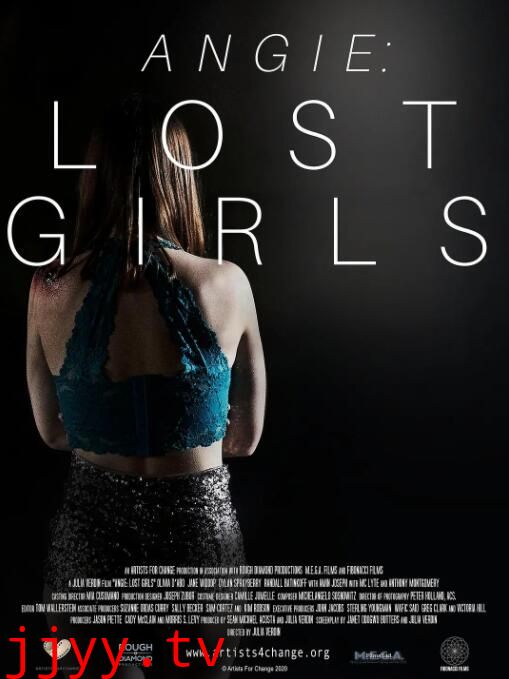 安吉:失踪的女孩