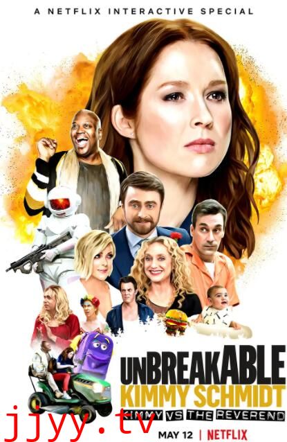 我本坚强:吉米大战牧师