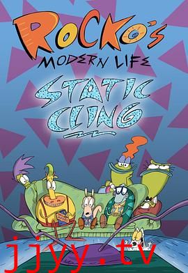 洛可的摩登生活:静电吸附