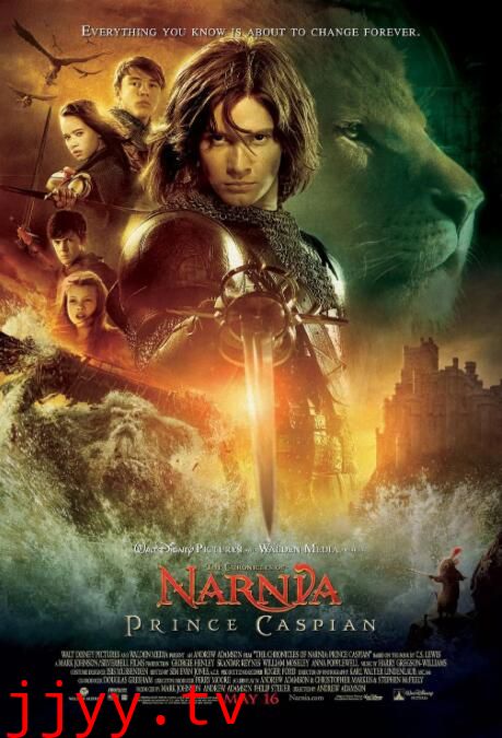 纳尼亚传奇2:凯斯宾王子