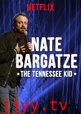 奈特·巴盖兹:田纳西小子