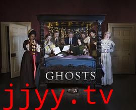 古宅老友记 第五季