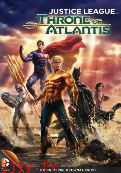 正义联盟:亚特兰蒂斯的宝座