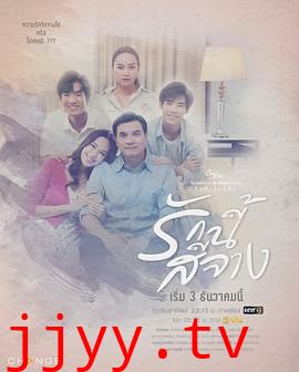 星期五俱乐部15：瞬间与记忆之褪色的爱