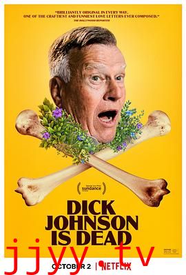 迪克·约翰逊的去世