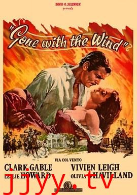 乱世佳人