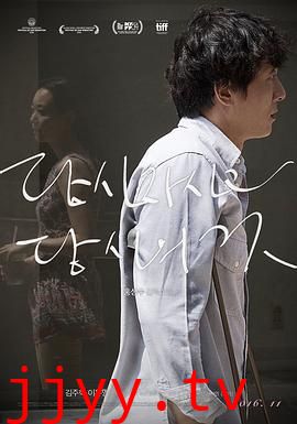 你自己与你所有