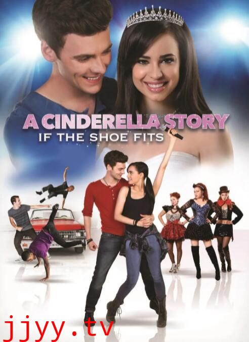 灰姑娘的水晶鞋