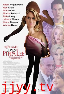 保姆的私密日记