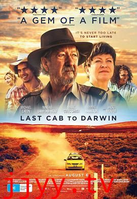 最后的士达尔文