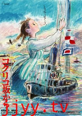 虞美人盛开的山坡