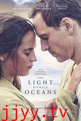 大洋之间的灯光