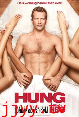 大器晚成 第三季