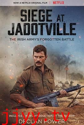 雅多维尔围城战