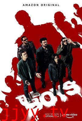 黑袍纠察队 第二季