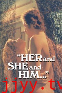 克洛德和葛丽泰