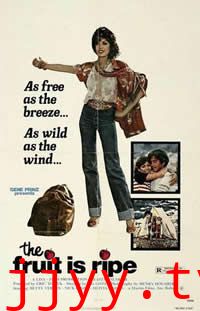 蜜桃熟了的夏日