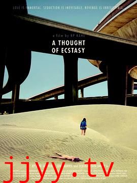 心醉神迷的想法