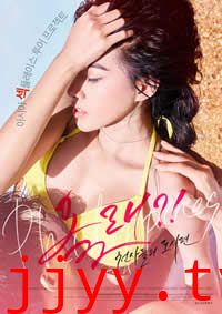 来了！天使们：都市篇