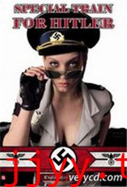 纳粹疯淫史之歌手