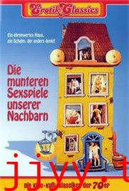 楼上楼下好邻居