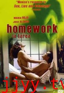 旧情人和录相带