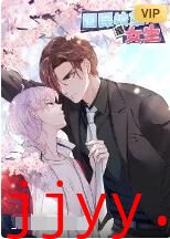 国民校草是女生