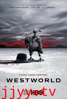 西部世界 第二季