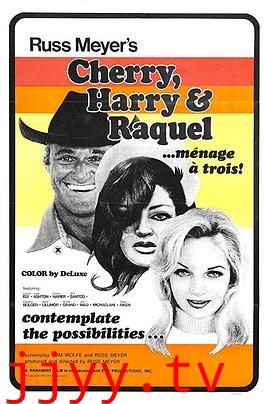 切莉,哈莉和拉奎尔!