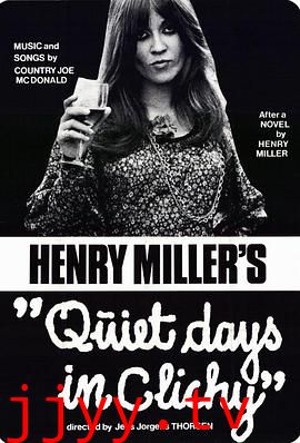 在克里奇的平静日子