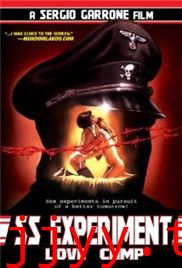 纳粹军妓血泪史