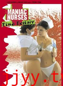 疯癫护士