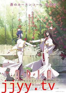 水星领航员 祝福