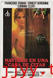 风月场中的圣诞节