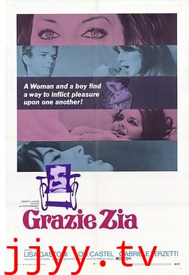 快来和我一起玩