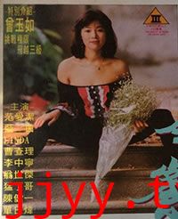 四大天王之伴游套餐