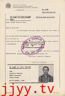 干掉全家看电影