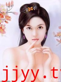 镜花风月之艳鬼现身