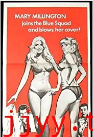 花花女郎的秘密